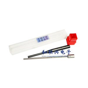 Punta para pistola de bobinado Ok Coil P3032 tipo agujero profundo para alambre de calibre 28, 30 y 32 - Product Image 3