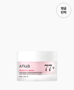 ANUA PEACH 77 CREMA ENRIQUECIDA CON NIACINA 50ml - Product Image 1