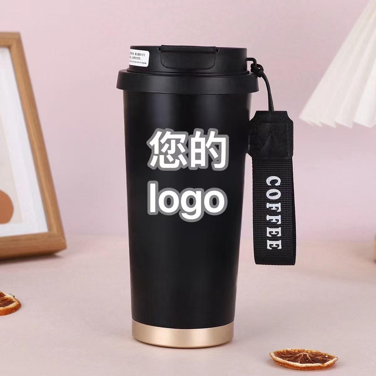 3D รูปแบบที่กำหนดเอง500มล.