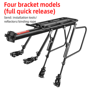 <span class=keywords><strong>ROCKBROS</strong></span> 自転車用リアラック 荷物運搬用リアキャリア 調整可能自転車ラック - Product Image 3