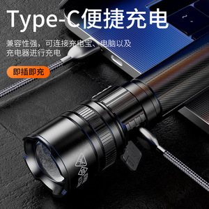 Lampe torche rechargeable à zoom longue portée haute intensité Shenhuo, lumière LED blanche, éclairage d'urgence extérieur, alliage d'aluminium - Product Image 4