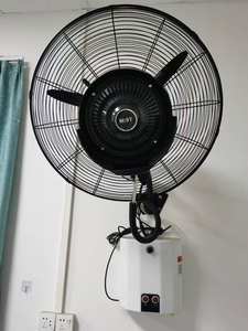 Ventilateur mural en métal industriel électrique de 20/26/30 pouces à commande mécanique pour l'extérieur, la maison et le garage. - Product Image 4