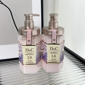 Private Label fiori di ciliegio <span class=keywords><strong>con</strong></span> cheratina sbiancante <span class=keywords><strong>Shampoo</strong></span> per capelli per uomini e donne riparazione danneggiato Anti-crespo brillare <span class=keywords><strong>Shampoo</strong></span> Booster - Product Image 1