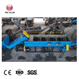 Ligne de lavage de recyclage des flocons de plastique HDPE jetés, films post-consommation et industriels - Product Image 3