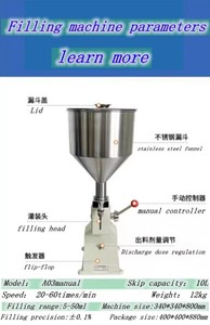 Hipac A03 Của Nhãn Hiệu Làm Đầy Máy Chất Lỏng/Kem/Dán/Bắt Cá/Dầu/Bơ Đậu Phộng Phụ Mật Ong Dán Chai Định Lượng Làm Đầy - Product Image 2