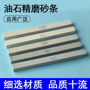 Barre abrasive en pierre à polir Moliheng, carrée, grain 600, outil de polissage pour la fabrication de bracelets en jade, pierres précieuses et métal - Product Image 5