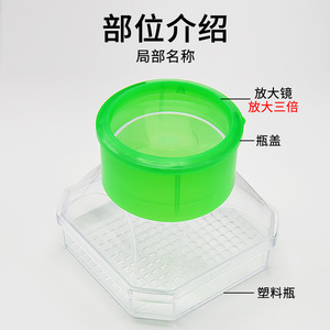 3 - Product Image 3