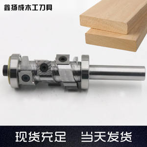 Overlord Disposable Spiral Cutters Bearing-Equipped Milling Cutters & Cutter Heads Inserts Woodworking Tools-Chisels & <b>Punches</b> - Product Image 2