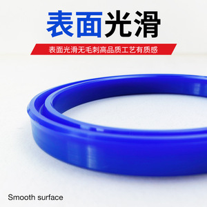 โอริงโพลียูรีเทน PU สำหรับซีลน้ำมันไฮดรอลิกในเครื่องจักรกลวิศวกรรม ป้องกันการรั่วซึมของก้านสูบ รุ่น 40100 ทนอุณหภูมิในการใช้งาน - Product Image 2