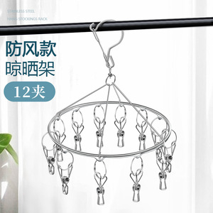 Stainless Steel Sock <b>Clips</b> 12Pcs Rectangle <b>Hook</b> Type Windproof Clothes Hanger Drying Rack Organizer - Product Image 3