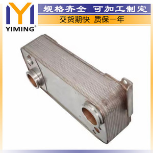 Scania <b>Radiator</b> 2155059 Water Cooled For P I 8.867 2004 2019 Replacement Part - Product Image 5