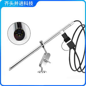 High Definition 2Mp Laparoscope 3 In 1 Usb Teaching <b>Endoscope</b> 30 Degree Angled <b>Camera</b> 1500mm Metal Probe - Product Image 4