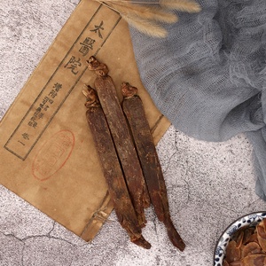 Hong shen 100% natural seca <span class=keywords><strong>panax</strong></span> vermelho genseng raiz todo/fatice para chá - Product Image 6