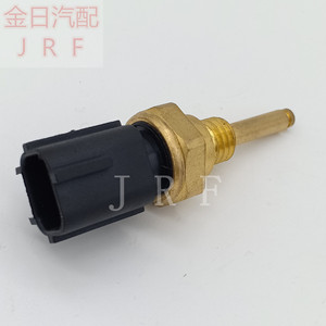 Temperature <b>Sensor</b> 9L8A6G004AC Quick Connect Automotive <b>Car</b> Part - Product Image 3