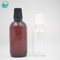 Bouteille de bain de bouche OEM Amber 300ml 500ml en PET, conteneur vide en plastique avec bouchon à pression pour emballage de liquide de soin buccal