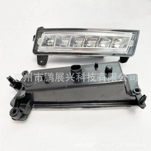 Luz antiniebla LED Pengzhanlong para Mercedes Benz Clase ML W164 ML300 ML320 ML350 1649060151 Izquierda Derecha - Product Image 5