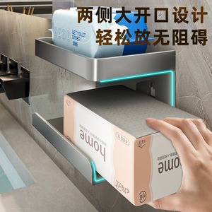 <b>Wall</b> <b>Mounted</b> Toilet Paper Holder <b>Corner</b> Black Rectangular Durable Bathroom <b>Shelf</b> Organizer For Toilet Paper Roll Storage - Product Image 3