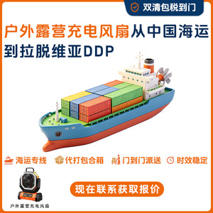 พัดลมพกพา Anda Xun Logistics ใช้แบตเตอรี่ ชาร์จไฟได้ มอเตอร์ DC ใช้สำหรับตั้งแคมป์กลางแจ้ง จัดส่งในยุโรป - Product Image 5