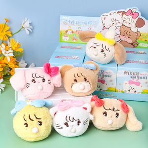 Llavero de Peluche Mikko, Caja <span class=keywords><strong>Sorpresa</strong></span>, Diseño Original Auténtico, Antiestrés, Colgante, Regalo <span class=keywords><strong>Sorpresa</strong></span>, Precio al por Mayor - Product Image 3