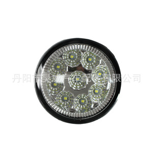 Luces antiniebla LED Haowei 261508993B para Nissan Tiida, conjunto de faros delanteros - Product Image 5