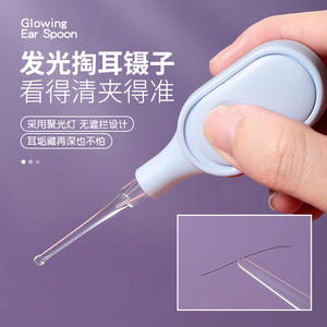 Lmltop – ensemble de cuillères auriculaires lumineuses avec embouts remplaçables pour adultes et enfants, outil de nettoyage d'oreilles sûr, Sy523 - Product Image 2