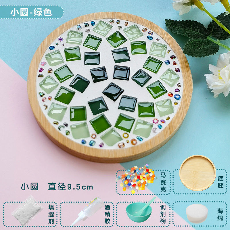 Green small round material package