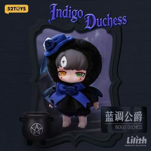 Lilith: Contrato Prohibido - Lindo Peluche Sorpresa en Caja, Figura Colgante, Juguete, Regalo - Product Image 4