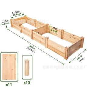 Jardinière carrée en bois Qx529, style rustique pour extérieur, pour utilisation en jardin - Product Image 4