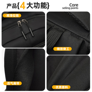 Men's And Women's Travel Backpack 20-35L Durable Laptop Sleeve Business Casual Outdoor Use - Product Image 4