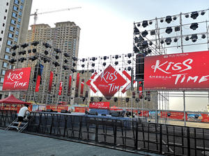 Boutum Professionele Neo 450W 80W Line <span class=keywords><strong>Array</strong></span> Speakers 2*8 \ "Lange Worp Concert Geluid Luidspreker Metalen Audio Geluidsapparatuur - Product Image 6