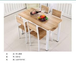 Barato clásico 4 plazas moderno mesa de madera mesa de comedor - Product Image 3