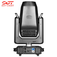 Projecteur LED SGT haute luminosité multifonction 750W, performance colorée IP20 24000LM CMY CTO, zoom linéaire 7-40, 4 pales, 2,8 pouces