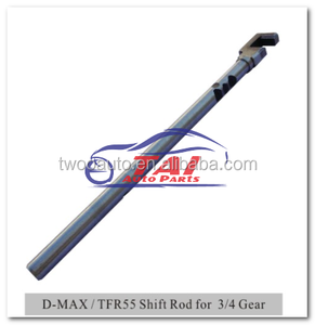 เกียร์ D-MAX ห้าสำหรับเพลาเคาน์เตอร์ - Product Image 5