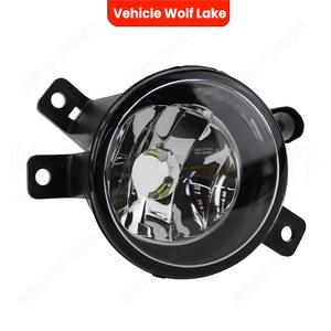 Feux antibrouillard halogènes avant pour BMW X1 E84 2009-2015 - Product Image 3