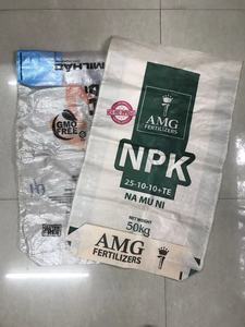 2025 машина для производства Цементных пакетов - Product Image 5