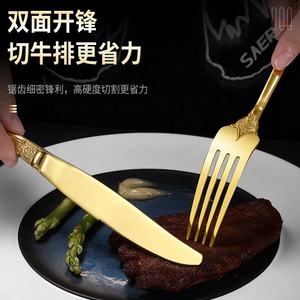 Ensemble de couverts de style palais rétro en acier inoxydable 18/10 ensemble de couverts de miroir d'or de mariage - Product Image 4