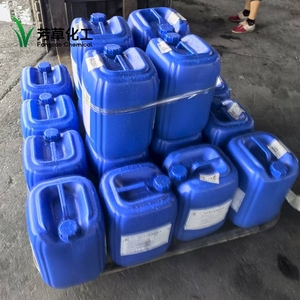 Tác nhân liên kết ngang cho nhựa cao su và các ứng dụng kết dính triallyl isocyanurat độ tinh khiết 98% <span class=keywords><strong>Taic</strong></span> CAS 1025 - Product Image 3