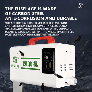 Dégraisseur industriel à courroie en acier, séparateur huile-eau, outil de dégraissage à courroie, écrémeuse commerciale 220V 14W 5kg Guangdong - Product Image 4