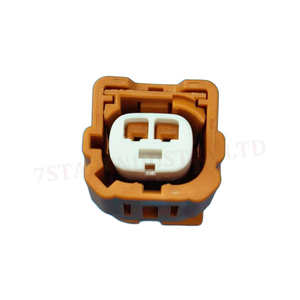 自動車2ピンセンサーワイヤーハーネスコネクタABS/ナイロンハウジング銅端子自動車衝突センサー7283-6502-50 - Product Image 5