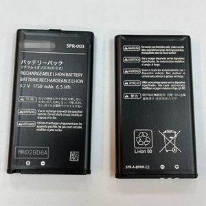 Batterie filaire de remplacement OEM de haute qualité 1750 mAh pour 3DS LL/XL SPR003 - Product Image 2