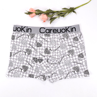 Boxer pour homme à motif poker, en polyester et élasthanne, avec ceinture élastique, doux et respirant, sous-vêtements imprimés pour homme, vêtements intimes décontractés pour homme