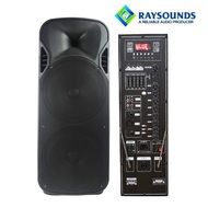 Enceinte trolley rechargeable double 15 pouces 200W avec égaliseur 5 bandes, entrée externe 12V DC, radio FM et haut-parleur de basses robuste