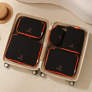 Set Lima Buah Tas Penyimpanan Perjalanan Ultra-ringan dari Nilon, Tas Kompresi untuk Pakaian Dalam, Tas Portabel untuk Perjalanan Bisnis, Tas Organisir - Product Image 6