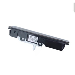 Indicateur de position de vitesse Belj pour Mazda 3 CX-30, numéro de pièce électronique Belj 64 350 - Product Image 2