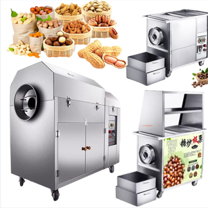 Electric Food Truthahn Kichererbsen Erdnuss trockene Mandel Braten Tabak verwendet Linie eine Amande Cashew nuss Verarbeitung Röst maschine - Product Image 1