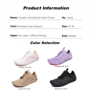 <span class=keywords><strong>Chaussures</strong></span> aquatiques unisexe à séchage rapide, effet <span class=keywords><strong>pieds</strong></span> nus, <span class=keywords><strong>avec</strong></span> semelle extérieure en caoutchouc antidérapante, respirantes, idéales pour la randonnée aquatique - Product Image 2