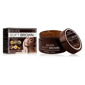 EELHOE black cream sun-free bronze brown skin sun-proof moisturizing skin black cream skin care 50g