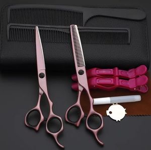 กรรไกรสไตลิสขอบหยักกรรไกรตัดผมขนาด6นิ้วทำจากสแตนเลสสำหรับมืออาชีพ - Product Image 4