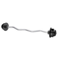 Barre de musculation droite chromée en acier de haute qualité, haltères de fitness durables, ergonomiques, modèle BYS BYS-208