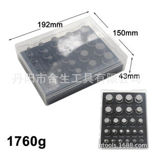 Juego de extractores de tornillos rotos Mr Drill 210x150x47mm, multiprieta, grado industrial, para tornillos y pernos dañados - Product Image 2